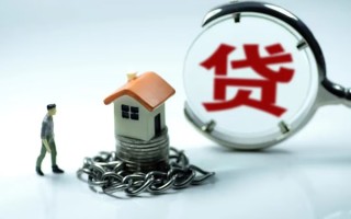 上海急用小额贷款公司-上海急用民间短期水钱借款-上海急用民间短借