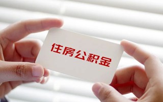 上海急用借钱短借-上海急用民间短借-上海急用个人身份证贷款