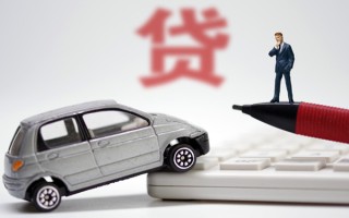 上海急用小额贷款-上海急用身份证抵押贷款-上海急用个人贷款都有哪些平台