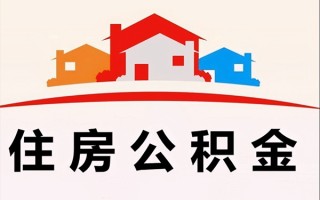 上海急用小额信用贷款-上海急用空放贷款-上海急用短借空放
