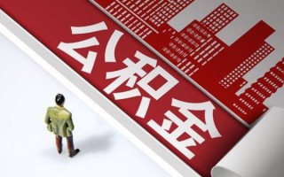 上海急用个人信用贷款-上海急用个人空放-上海急用空放私人借钱