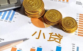 上海急用个人贷款都有哪些-上海急用民间借贷款-上海急用身份证抵押贷款