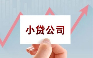 上海急用抵押身份证贷款-上海急用个人24小时借钱-上海急用民间借贷
