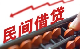 上海急用借钱当天放款-上海急用个人正规借贷-上海急用大额短借