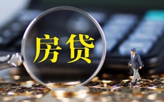 上海急用私借空放直接上门-上海急用小额贷款当天放款-上海急用私借上门放款