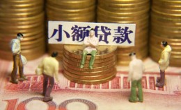 上海急用民间私借-上海急用个人借贷好吗-上海急用个人信用贷款