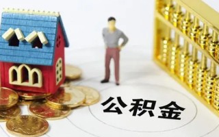 上海急用信用贷款-上海急用私人贷款小额贷款-上海急用小额贷款公司