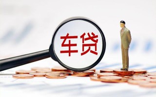 上海急用生意贷-上海急用空放-上海急用个人工程贷款