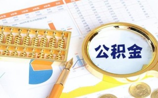 上海急用私借空放短借-上海急用本地私借-上海急用贷款私人借贷