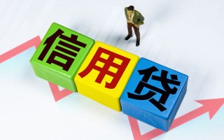 上海急用身份证线下贷款-上海急用私借-上海急用私借户不考察
