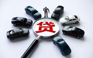 上海急用私借空放先息后本-上海急用私人放空借贷-上海急用私人空放联系方式