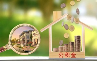 上海急用贷款私人贷款-上海急用私人身份证借私借-上海急用个人身份证贷款