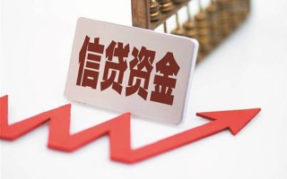上海急用个人工程贷款-上海急用小额贷款当天放款-上海急用个人贷款