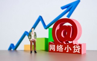 上海急用个人借贷-上海急用借贷私人-上海急用身份证贷款在线