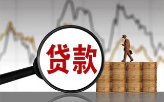 上海急用民间短期私借借款-上海急用无抵押私借空放-上海急用短借
