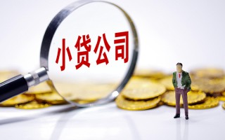 上海急用私人身份证借私借-上海急用小额贷款空放-上海急用身份证小额贷款
