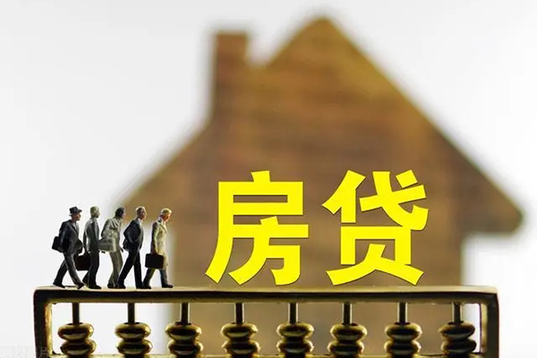 上海急用无抵押信用贷款-上海急用贷款个人贷款-上海急用借款当天放款水钱-第1张图片-成都私人借钱服务中心