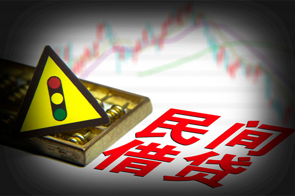 上海急用私人上门借贷-上海急用私借空放短借-上海急用生意贷-第1张图片-成都私人借钱服务中心