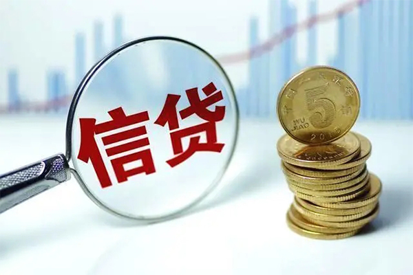 上海急用抵押贷款-上海急用哪里可以借私借-上海急用民间借贷无抵押-第1张图片-成都私人借钱服务中心
