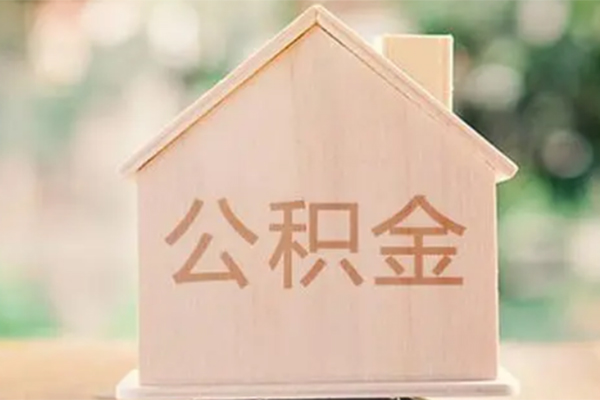 上海急用私借空放先息后本-上海急用小额空放-上海急用空借放款-第1张图片-成都私人借钱服务中心