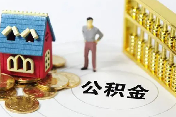上海急用无抵押短借-上海急用无抵押短借-上海急用民间私借-第1张图片-成都私人借钱服务中心