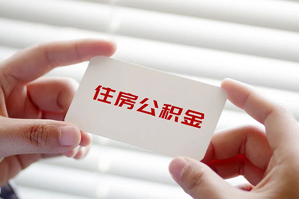 上海急用个人放贷-上海急用民间借贷无视黑白-上海急用民间借贷当天下款-第1张图片-成都私人借钱服务中心