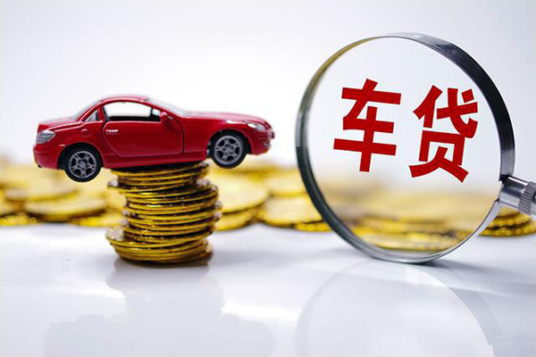 上海急用贷款包过当天放款-上海急用快速小额贷款-上海急用短借私人-第1张图片-成都私人借钱服务中心