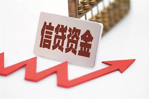 上海急用民间借贷无视黑白-上海急用身份证借私借-上海急用身份证贷款平台-第1张图片-成都私人借钱服务中心