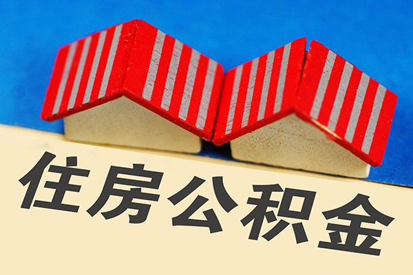 上海急用信用贷款哪家好-上海急用个人上门借贷-上海急用借钱-第1张图片-成都私人借钱服务中心