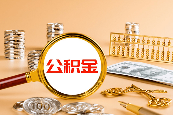 上海急用私人身份证借私借-上海急用空放贷款当天下款-上海急用贷款无抵押-第1张图片-成都私人借钱服务中心