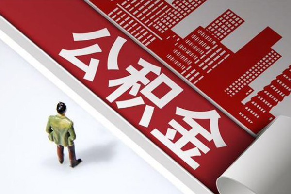上海急用民间借贷-上海急用民间私借-上海急用私人创业贷款-第1张图片-成都私人借钱服务中心