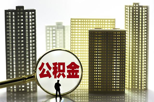 上海急用身份证借私借-上海急用身份证应急贷款-上海急用私人借贷放款-第1张图片-成都私人借钱服务中心