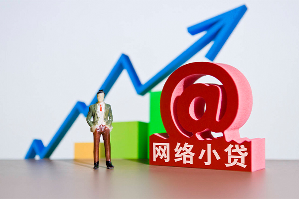 上海急用急需借钱可以找我-上海急用身份证线下贷款-上海急用私人短借-第1张图片-成都私人借钱服务中心
