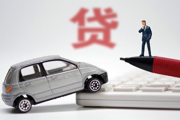 上海急用小额贷款-上海急用身份证抵押贷款-上海急用个人贷款都有哪些平台-第1张图片-成都私人借钱服务中心