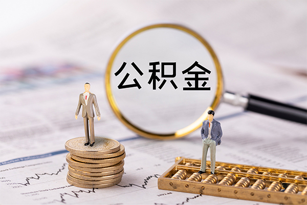 上海急用身份证借款-上海急用私人借贷款-上海急用借钱找谁-第1张图片-成都私人借钱服务中心