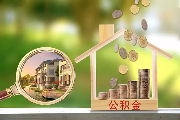 上海急用贷款私人贷款-上海急用私人身份证借私借-上海急用个人身份证贷款-第1张图片-成都私人借钱服务中心